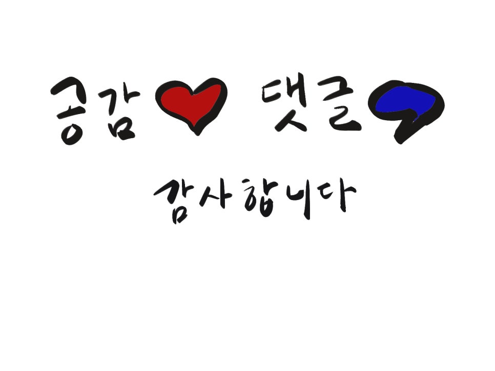 온스김밥 이미지