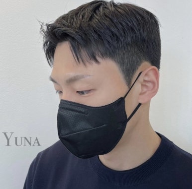 상아 미용실 이미지