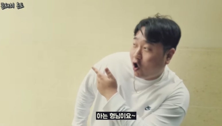 베이비또율 이미지