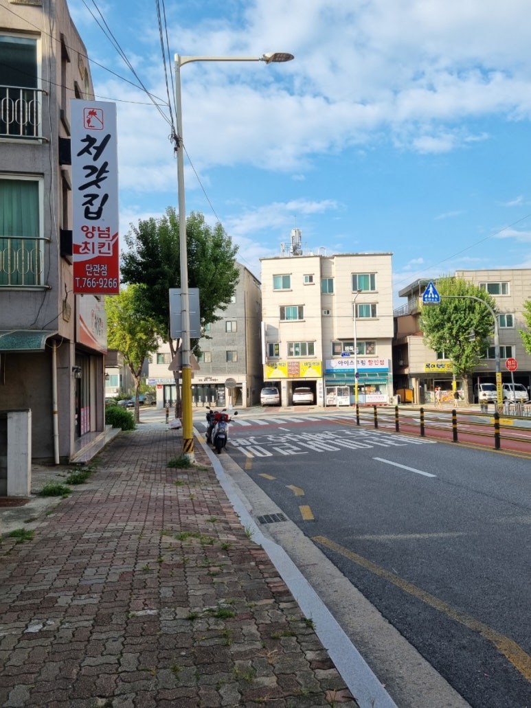 강원미트정육점 이미지