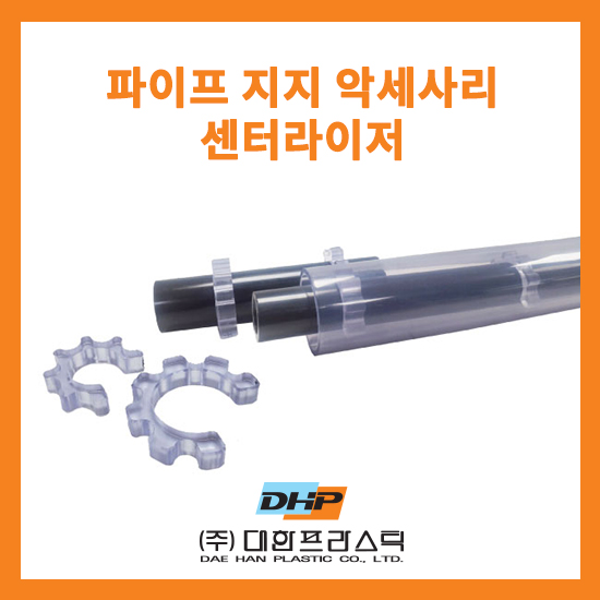주식회사 지지엔 이미지