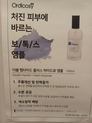 주원샵 이미지