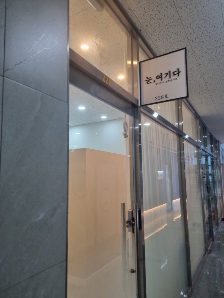 이너매스228호 이미지