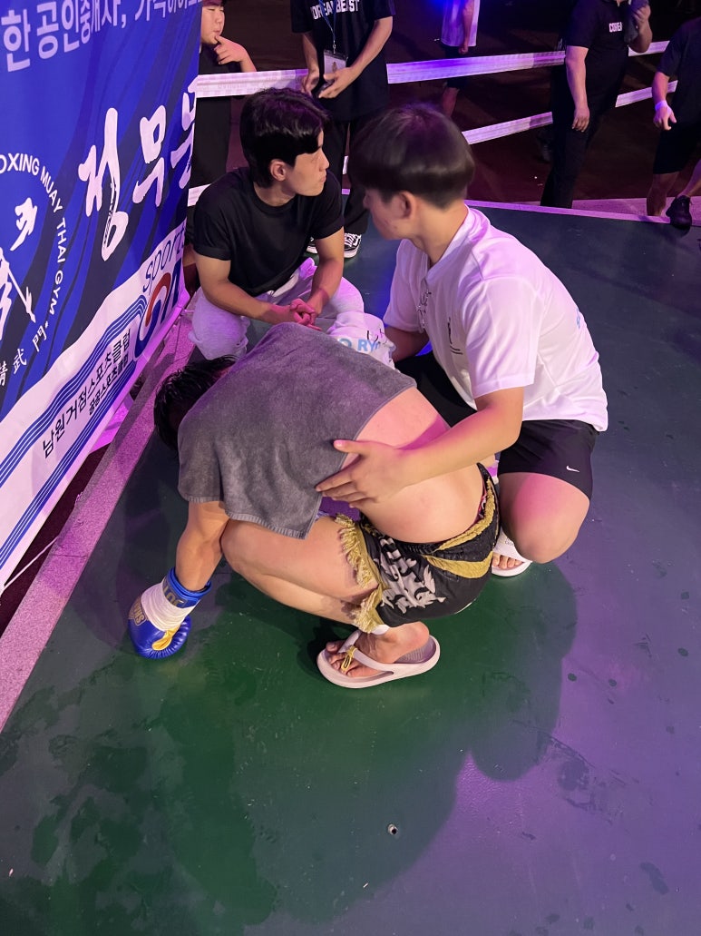 김해소룡체육관 이미지