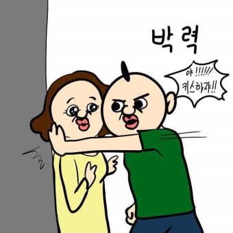 원앤식스 이미지