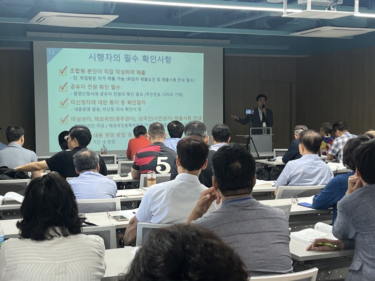 CMC정비 이미지