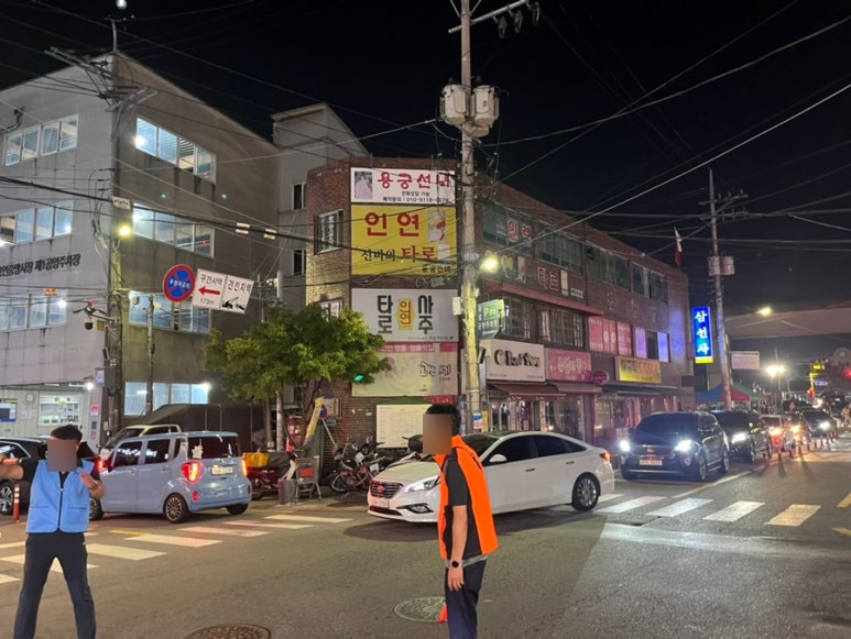 별빛파머스 이미지