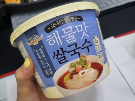 다미소반 이미지