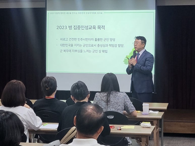 인성에너지 이미지