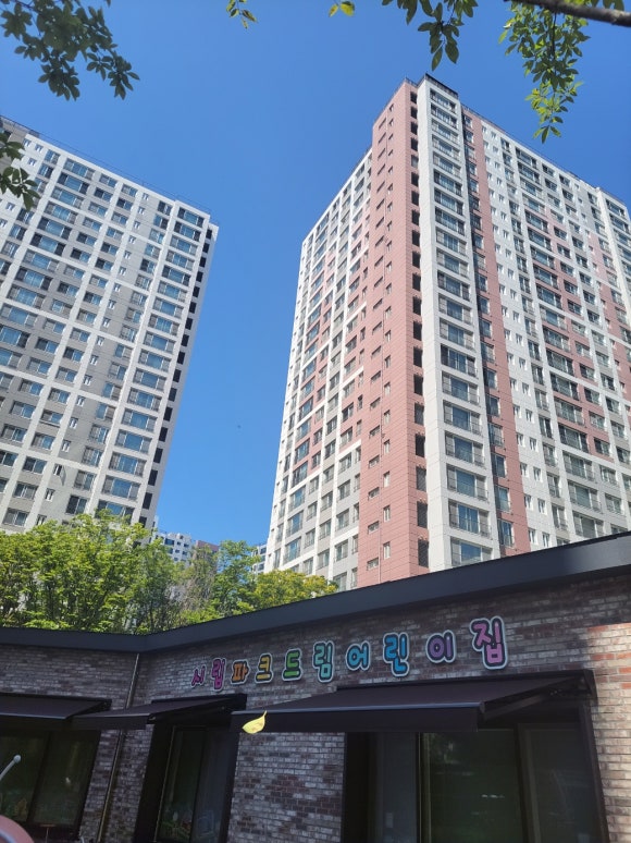 시립파크드림어린이집 이미지