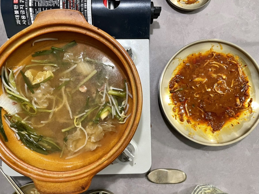 범어복어 이미지