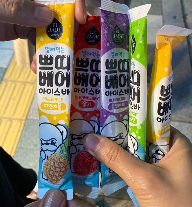 조이박꽃도새기 이미지
