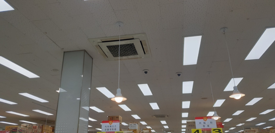 창원식자재마트(신마산점) 이미지