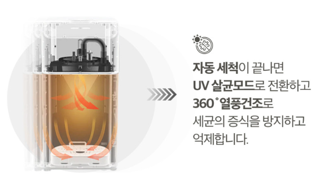 버들 BUDDLE 이미지