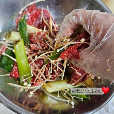 통닭박사 이미지