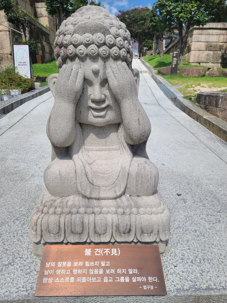 어느날,산책 이미지