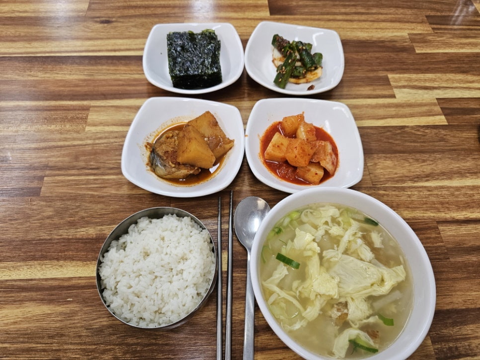 동네맛차 이미지