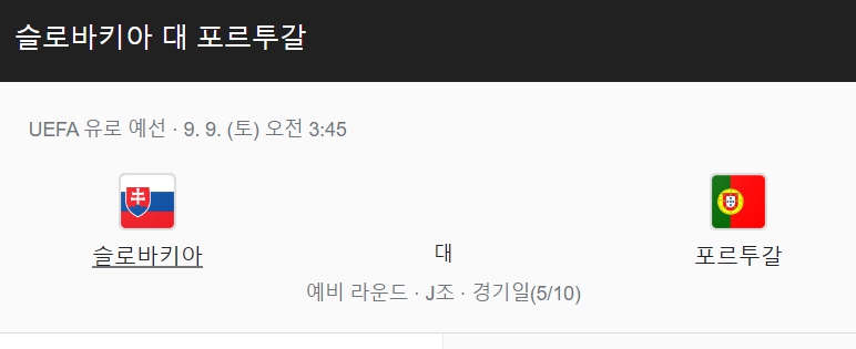 비티나인 이미지