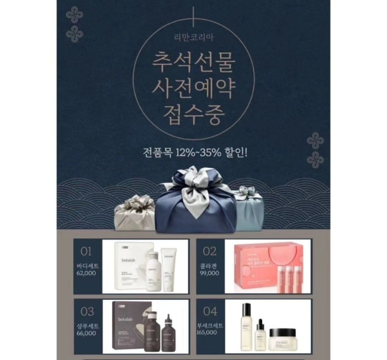 인셀덤서인 이미지