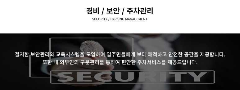 도담주식회사 이미지