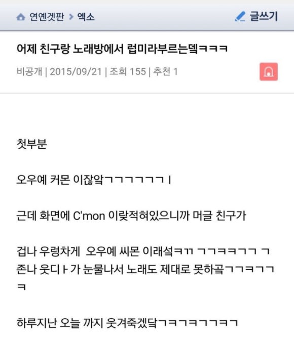 씨몬 이미지