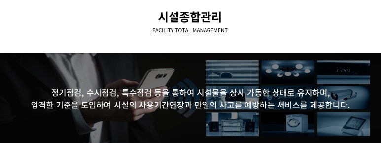 도담주식회사 이미지