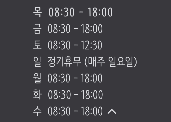 명원기업 이미지