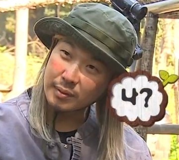 당신의PT 이미지