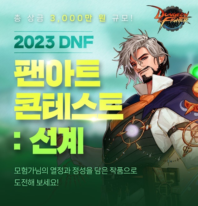 명일인력 이미지