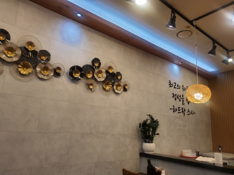하드락스시 이미지