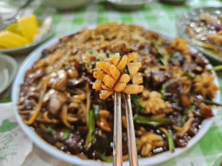 락궁 이미지