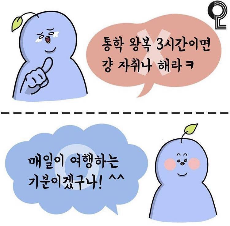 인스타즈 이미지