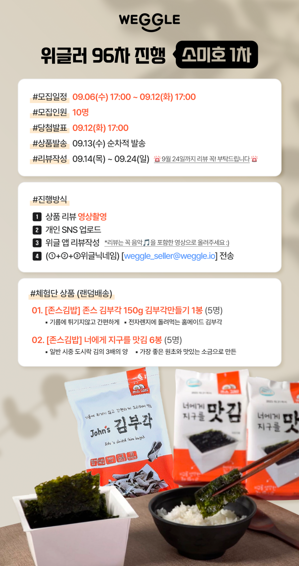 소미호 이미지