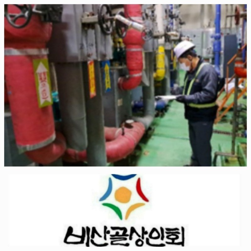 너른우산 이미지