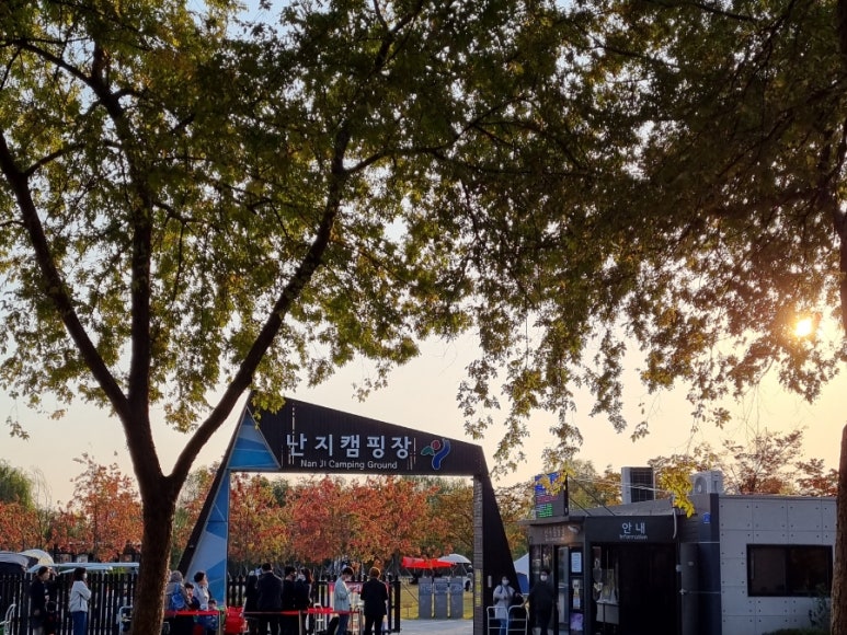 젊음의광장매점 이미지