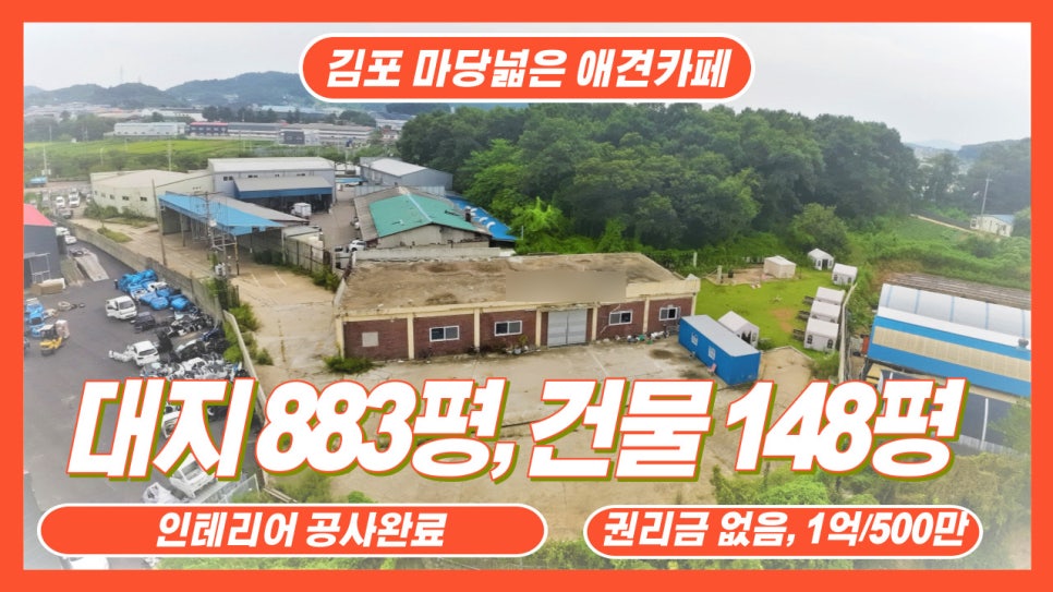 대지카페 이미지