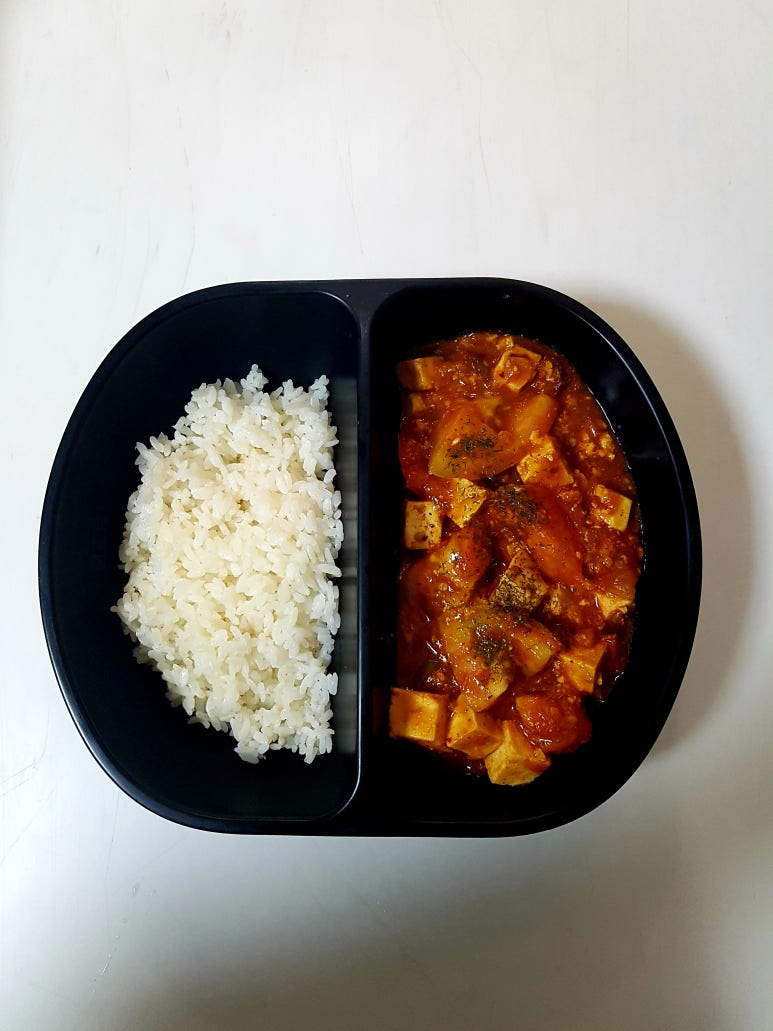 마파루 이미지