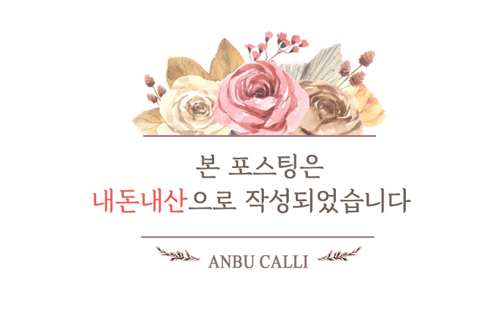 오토김밥 구리점 이미지