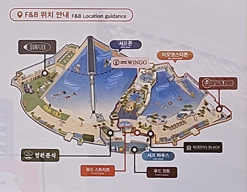 초이러스 이미지