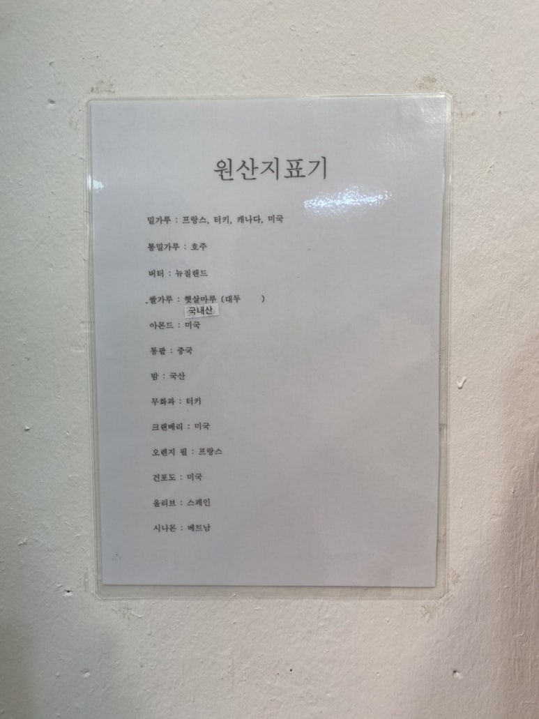 공물소 이미지