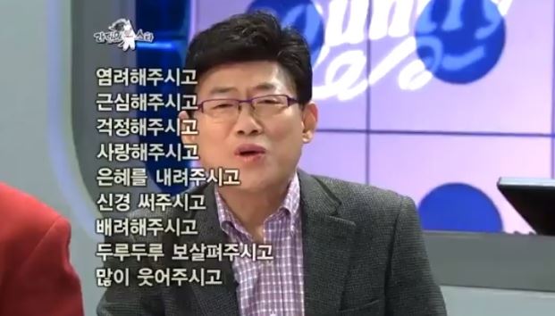 풀오브어스 이미지