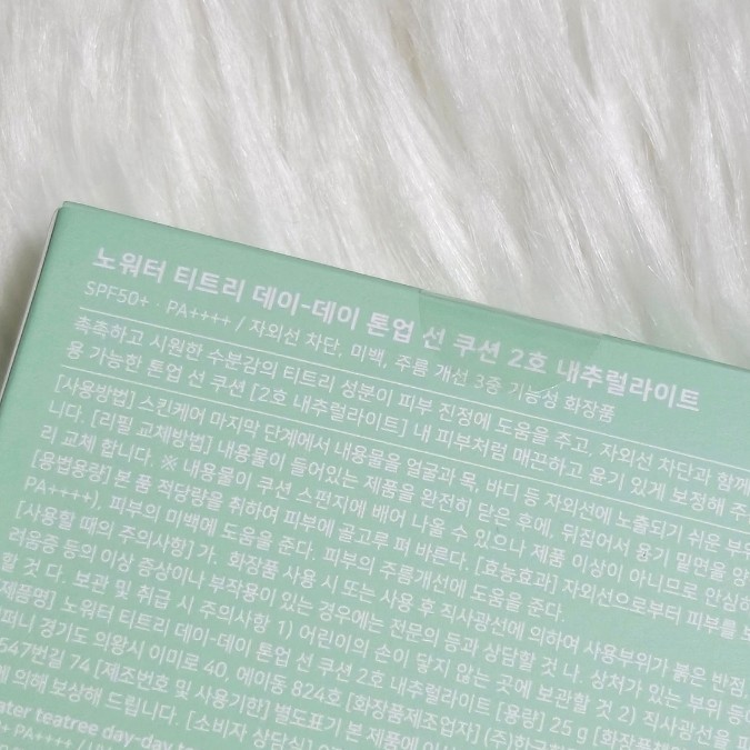 데이데이21 이미지