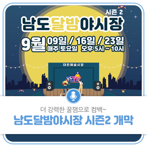 광주우리옷 이미지