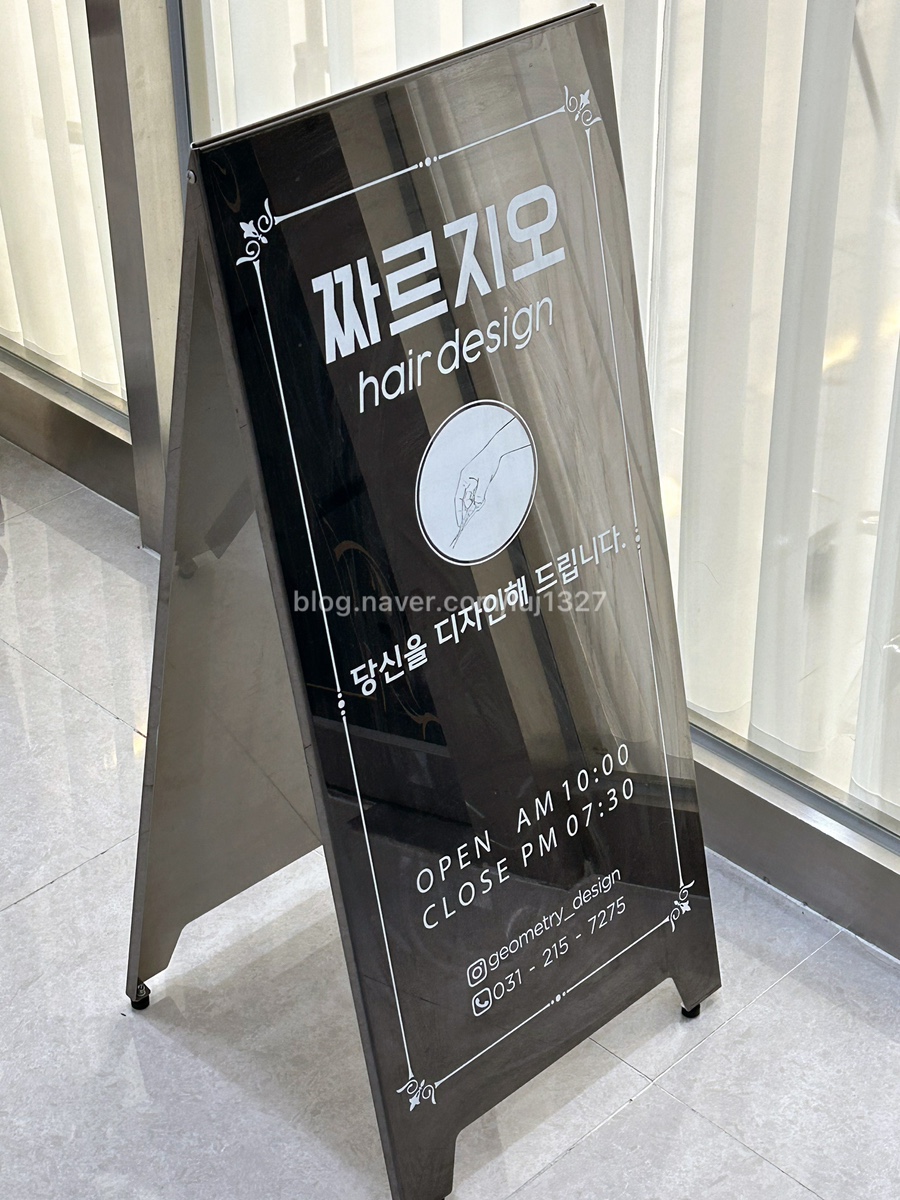 짜르지오 이미지