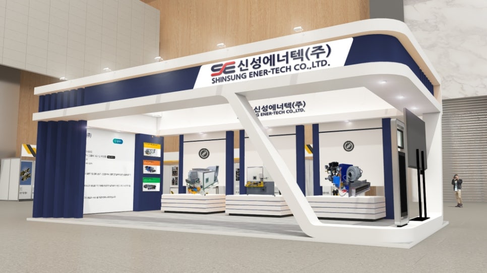 신성산업가스 이미지