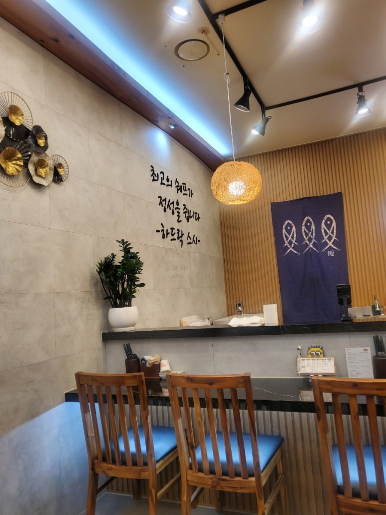 하드락스시 이미지