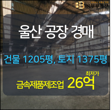 명성이엔지 이미지