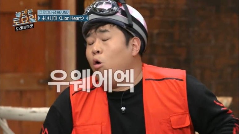 진성식당 이미지