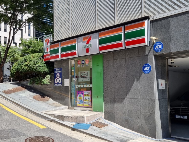 세븐일레븐 역삼보브점 이미지