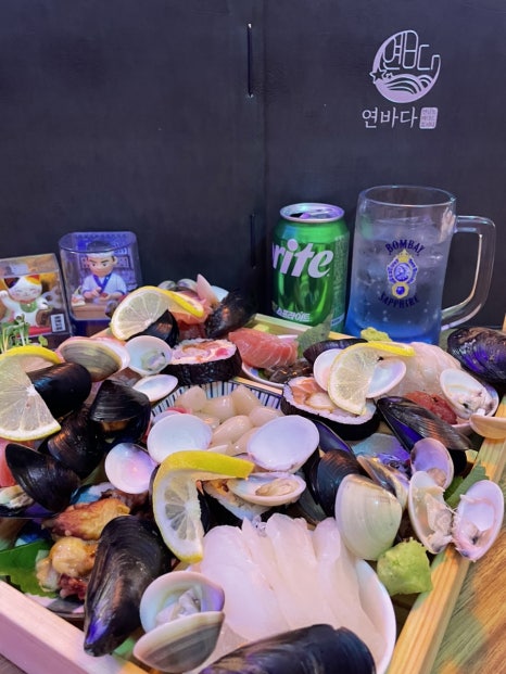 연바다 이미지
